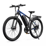 DUOTTS C29 L Electric Bike Smart APP 48V 15AH Battery 750W Motor …